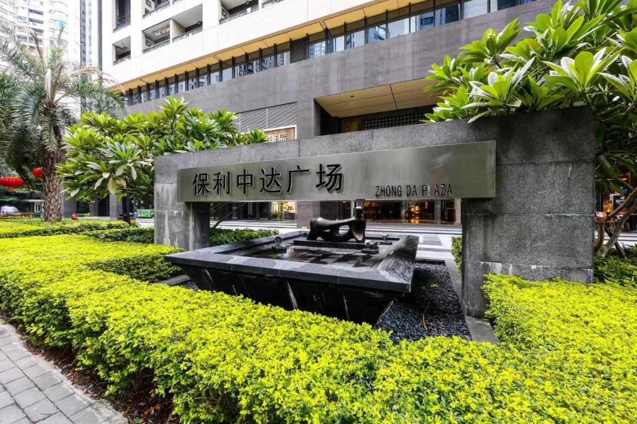 Guangzhou XI Yun - Lai Xizhou Hotel-Free Shuttle Bus During Canton Fair Εξωτερικό φωτογραφία