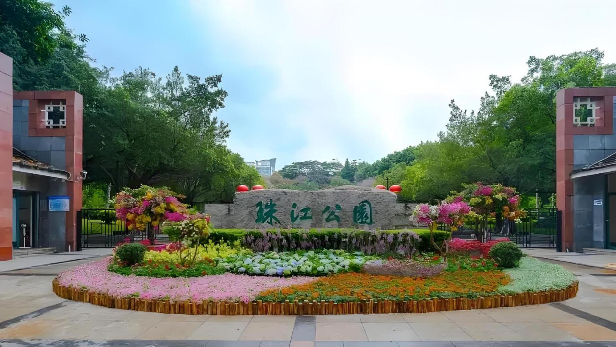 Guangzhou XI Yun - Lai Xizhou Hotel-Free Shuttle Bus During Canton Fair Εξωτερικό φωτογραφία