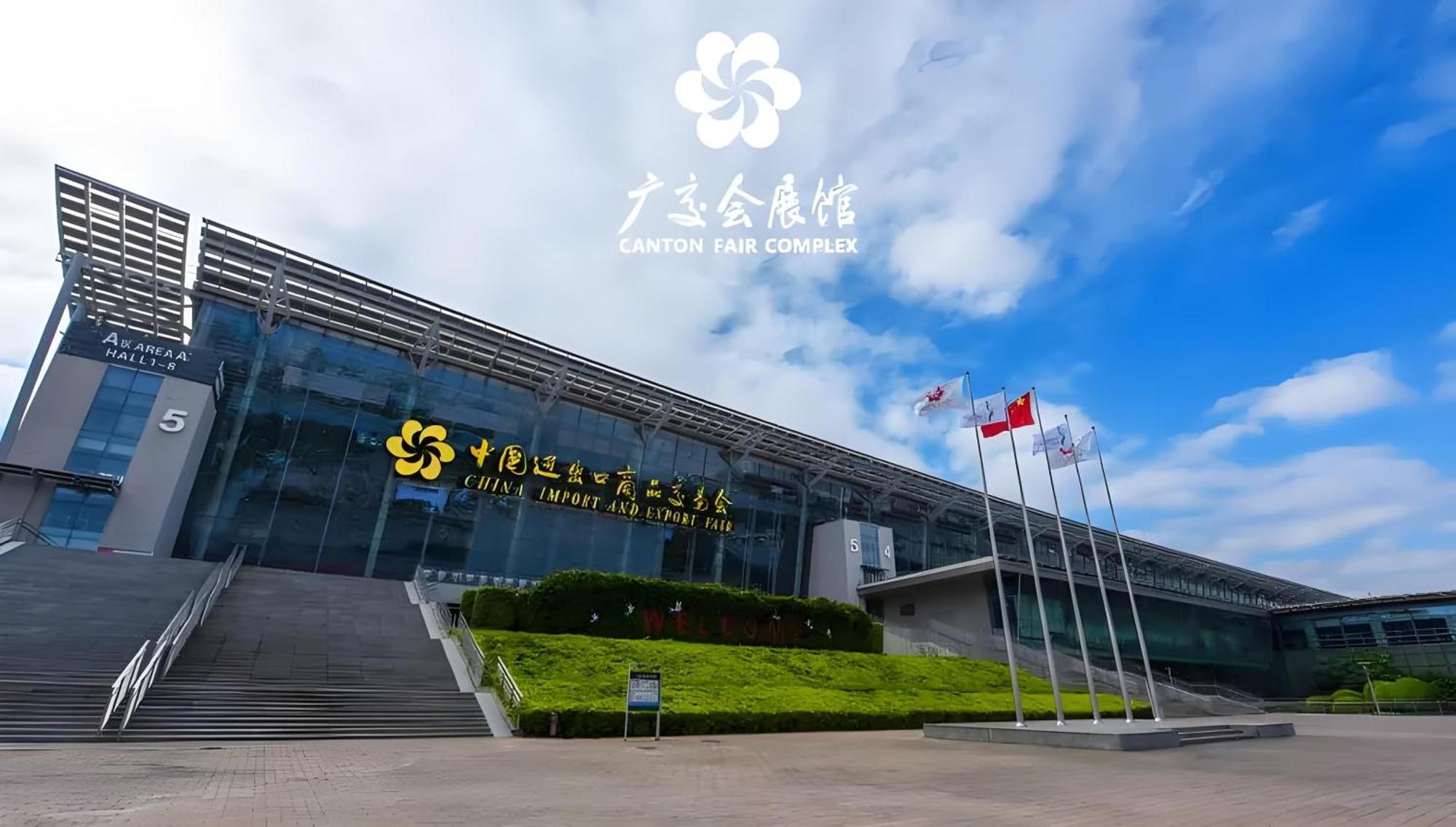 Guangzhou XI Yun - Lai Xizhou Hotel-Free Shuttle Bus During Canton Fair Εξωτερικό φωτογραφία