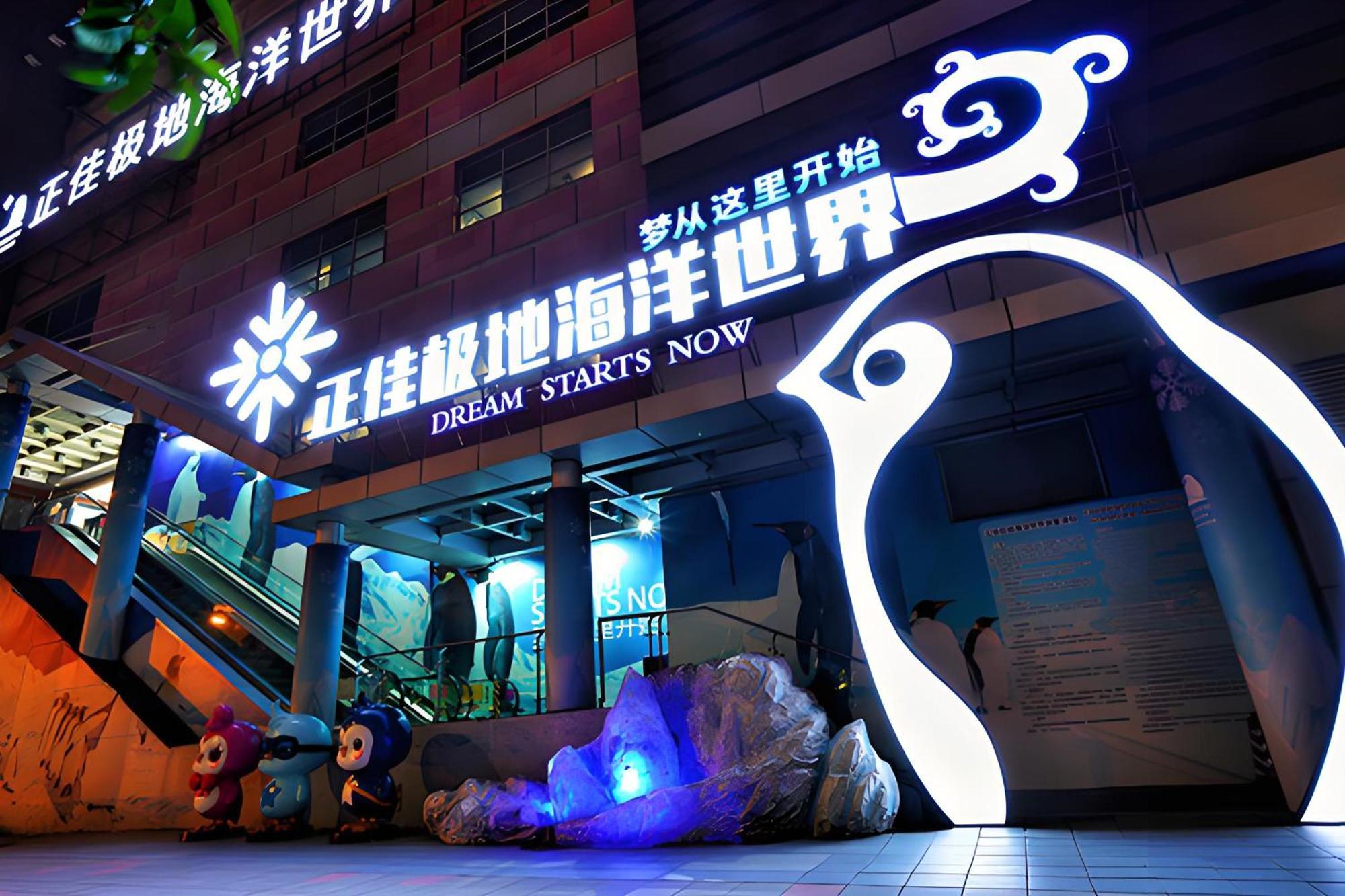 Guangzhou XI Yun - Lai Xizhou Hotel-Free Shuttle Bus During Canton Fair Εξωτερικό φωτογραφία